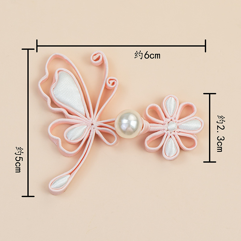 Chinese Frog Closures Butterfl - Flower Frog Pin reseña y precio